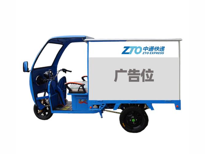 快遞包裹貼廣告 vs 快遞廣告投放 是一回事嗎？哪個(gè)更好？